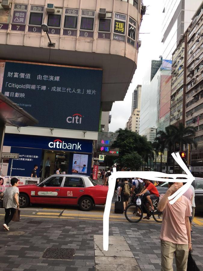ホテル 香港 泰山 ゲスト ハウス  エクステリア 写真